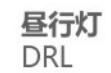 DRL